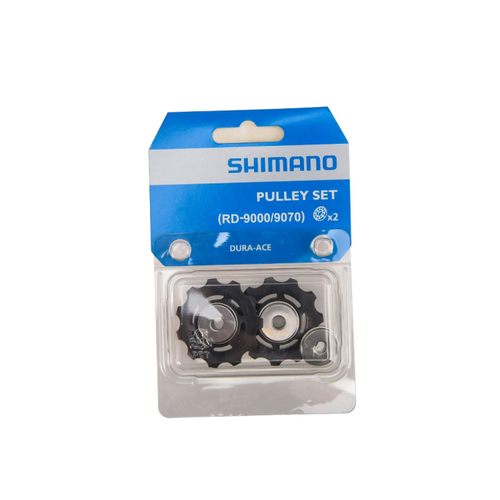 SHIMANO Dura-Ace RD-9070 Pulley set (RD-9000) Gal. perjungėjo ratukai